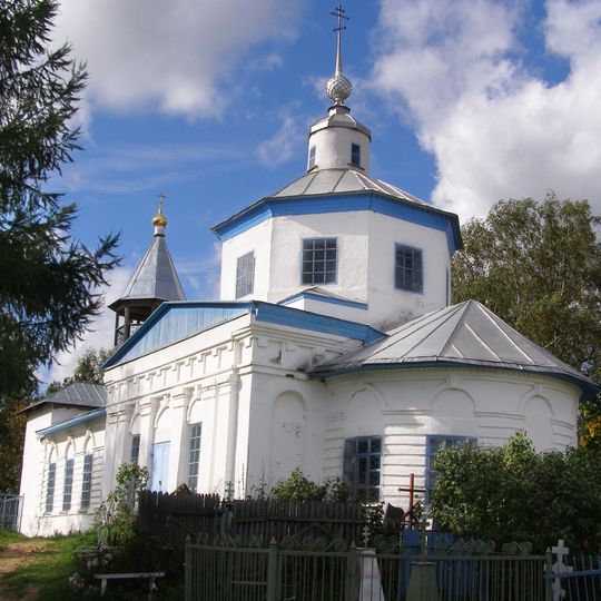 Церковь Покрова Пресвятой Богородицы