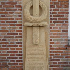 Monument voor Lubbert Brouwer