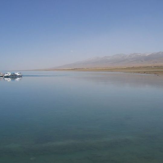 Hainan Tibetan Autonomous Prefecture