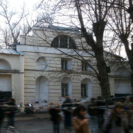 Дом садовника