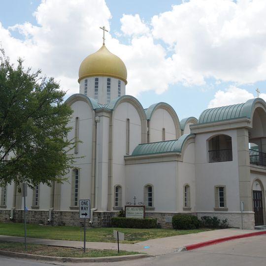 Saint Seraphim Cathedral