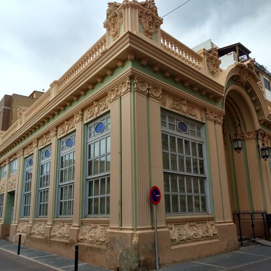 BIiblioteca Central de Alfafar