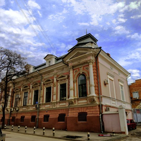 Ხატრანოვის სახლი