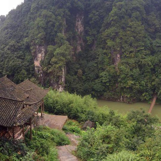 Songtao Miao Autonomous County