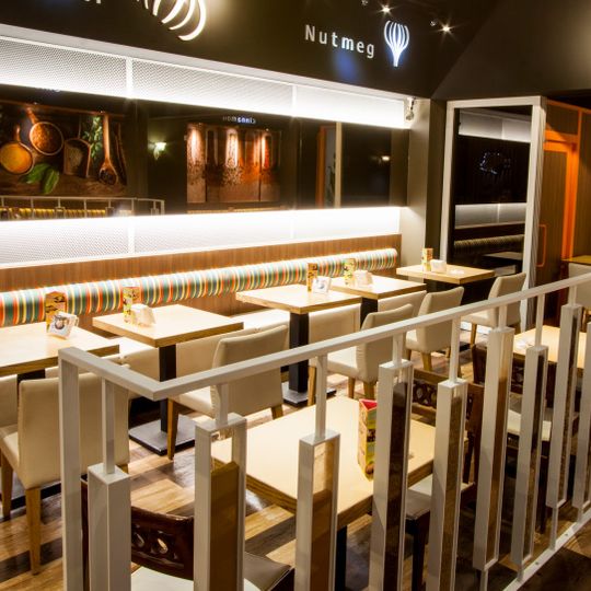 Magic Curry Taipei Station Shop