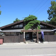 Shiojiri Tanka-kan