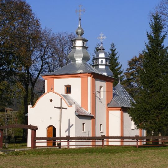 Cerkiew Narodzenia Bogurodzicy w Trzcianie