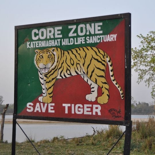 Katarniaghat Wildlife Sanctuary