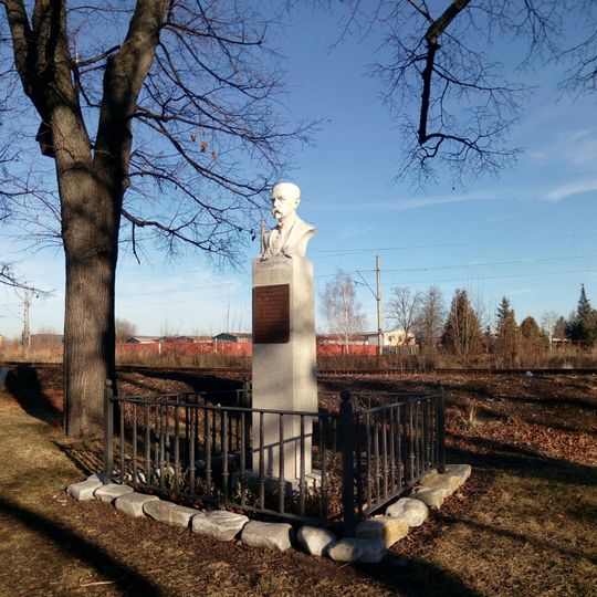 T. G. Masaryk memorial