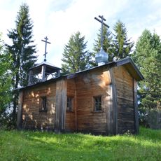 Часовня Георгиевская (Ильи Пророка) (Майнема (Тарасовская с/а))