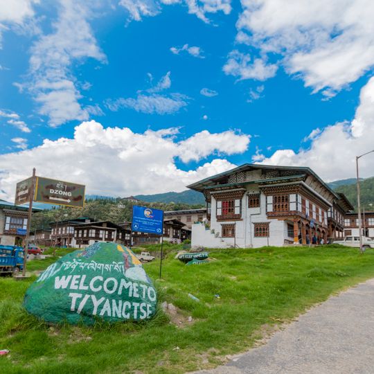 Distretto di Trashiyangtse