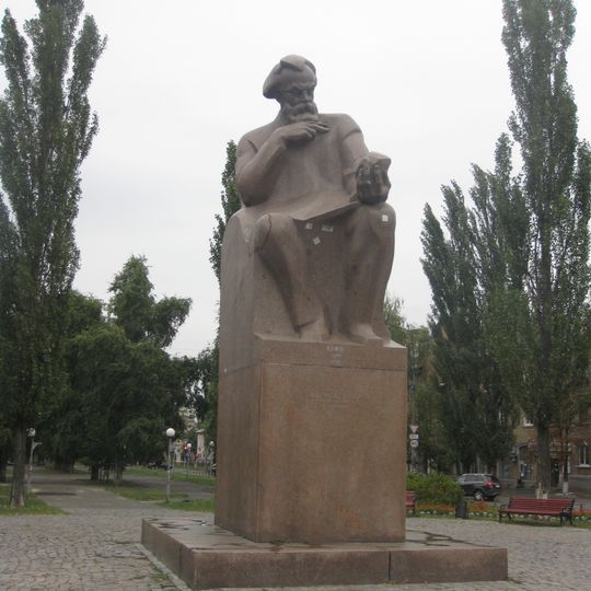 Statue of Volodymyr Vernadsky