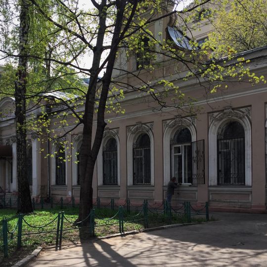 Городская усадьба Ю.Т. Крестовниковой