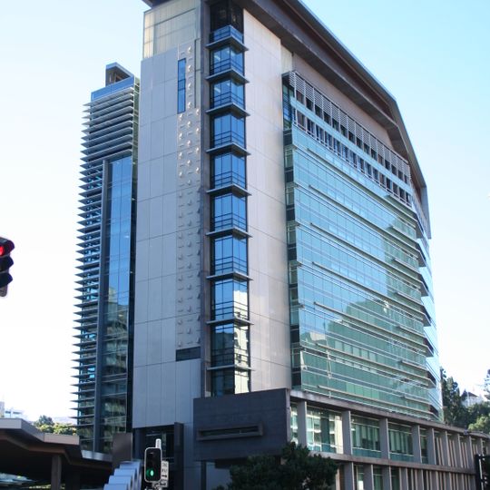 Brisbane Magistrates Court