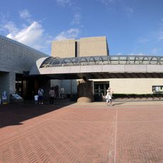 National Museum of Japanese History
