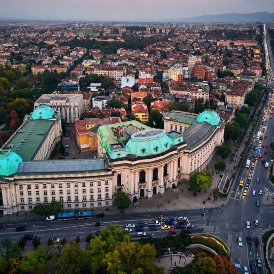 Будівля ректорату Софійського університету
