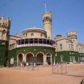 Palais de Bangalore