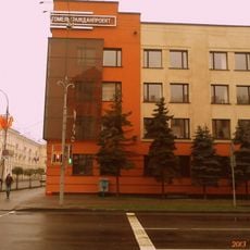 Homel citizen project