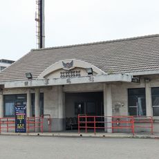 Acient Magong Bus Terminal