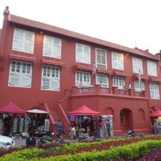 History and Ethnography Museum