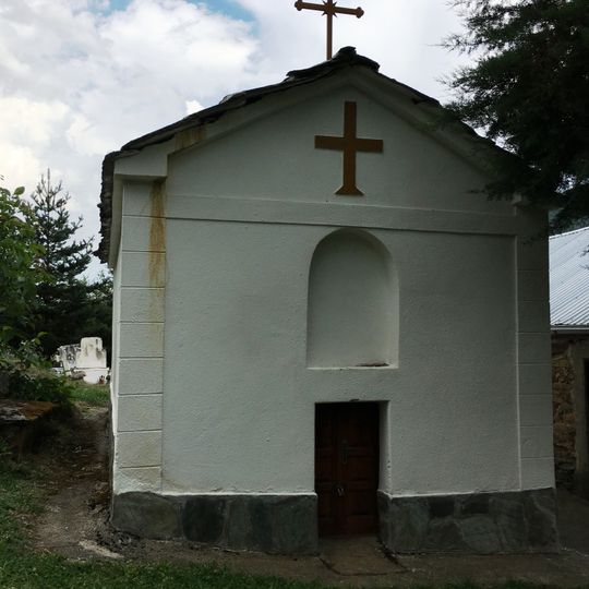 Gabriel the Archangel Church