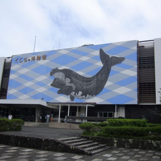 Taiji Whale Museum