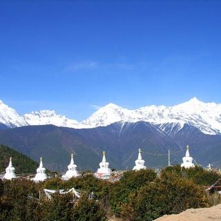 Monts Meili Xue