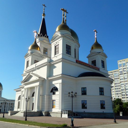 Saints Cyril and Methodius Church
