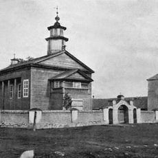 Костёл Успения Пресвятой Девы Марии