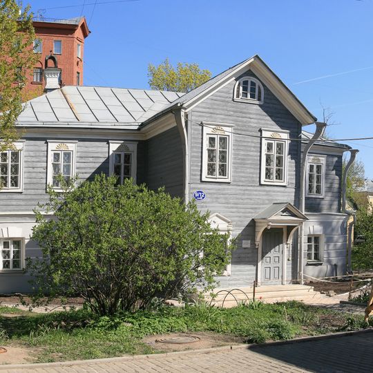 Ostrovsky house museum