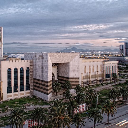 National Museum of Modern and Contemporary Art