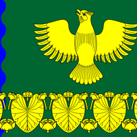 Goncharovskoye rural settlement