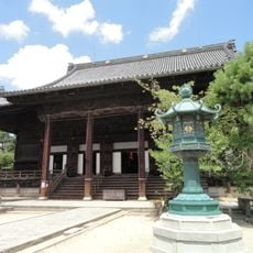 Hyakumanben Chion-ji