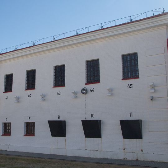 Арестантский корпус №1 с церковью Александра Невского