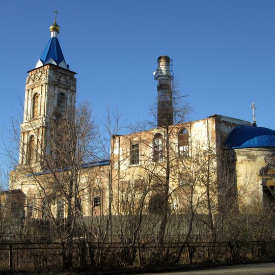 Presentation Church, Irbit