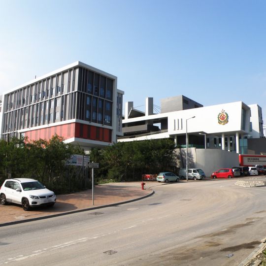 Fire and Ambulance Services Academy