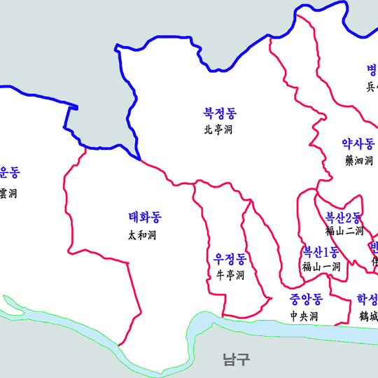 Hakseong-dong