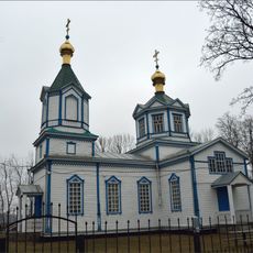 Іоанно-Предтеченська церква