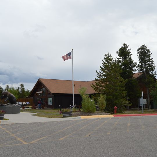Grizzly & Wolf Discovery Center