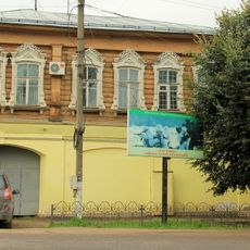 Купеческий дом с магазином (Боровск)