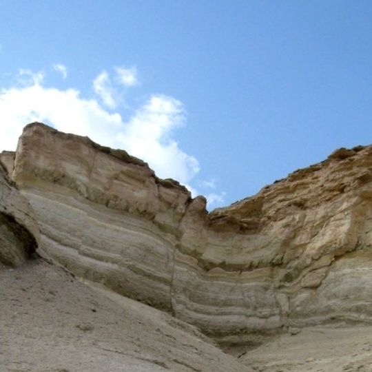 Gaplaňgyr Nature Reserve