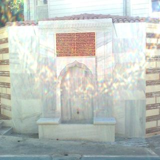Nevşehirli Damat İbrahim Paşa Fountain