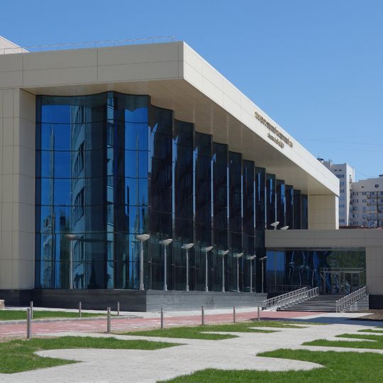 Arnold Katz Concert Hall