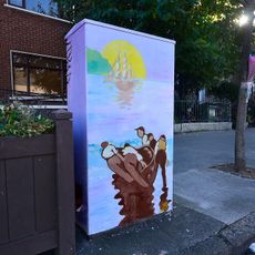 Welcome to Mud Island