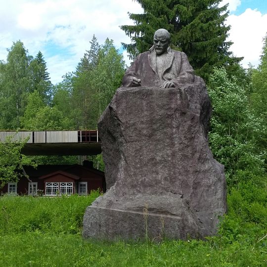 Памятник В.И. Ленину