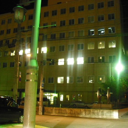 Hokkaido Railway Company Asahikawa branch office