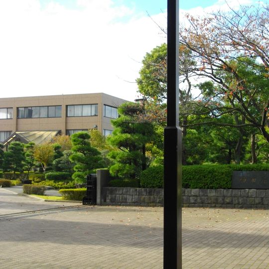 Kanda University of International Studies