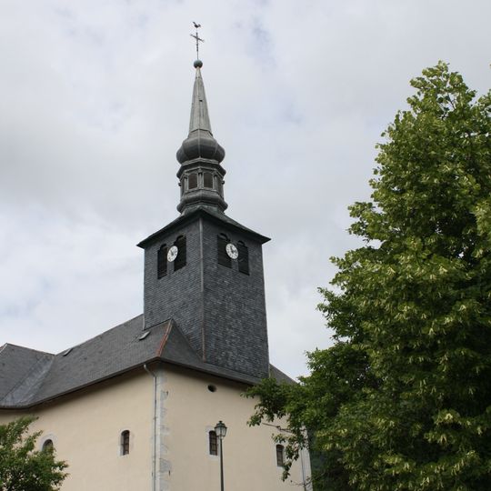 Église Saint-Maurice d'Onnion