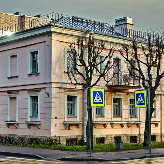 Teplov house, Pushkin town
