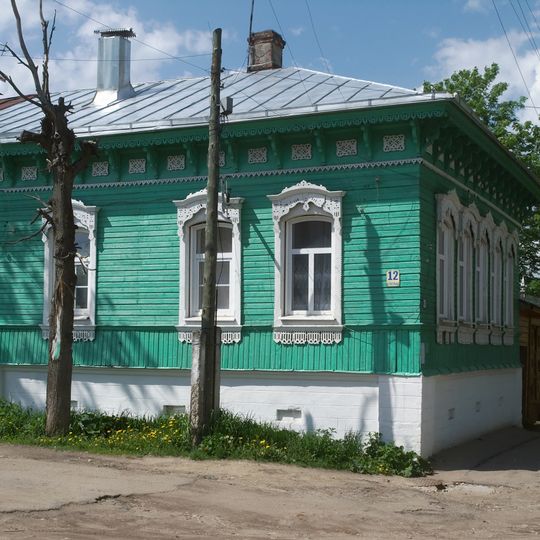 Городская усадьба